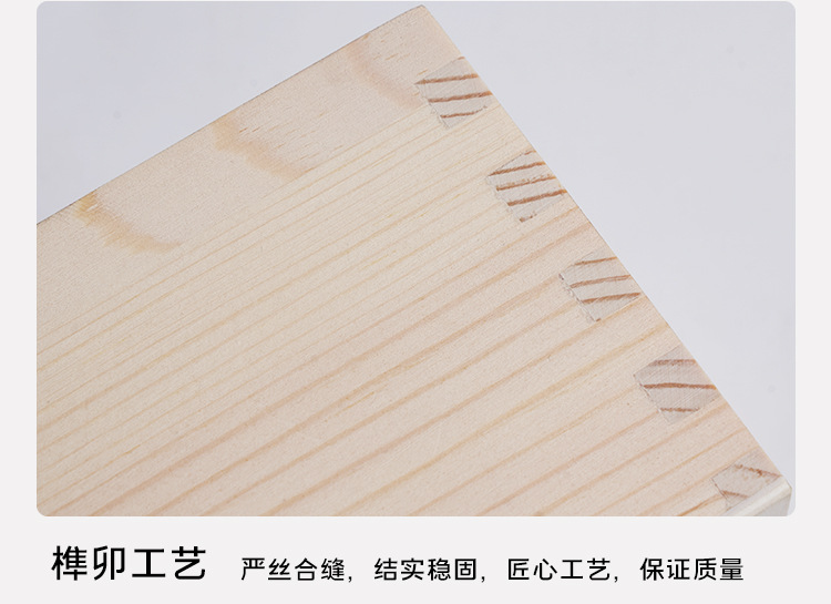 木盒_10.jpg