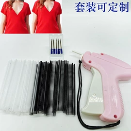 吊粒、吊牌;服装机械设备;其他纺织辅料