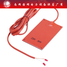 JRD鋁合金加熱器 硅橡膠加熱板配電櫃升溫50/75/100/150/200W