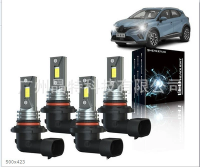 Ön faralar – near beam modified headlight - pack-of-4-90059006