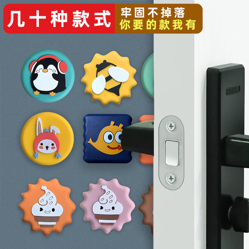 Transparent cartoon animal wall anti-collision pad door handle anti-collision sticker silicone door absorber cross-border golf factory customization