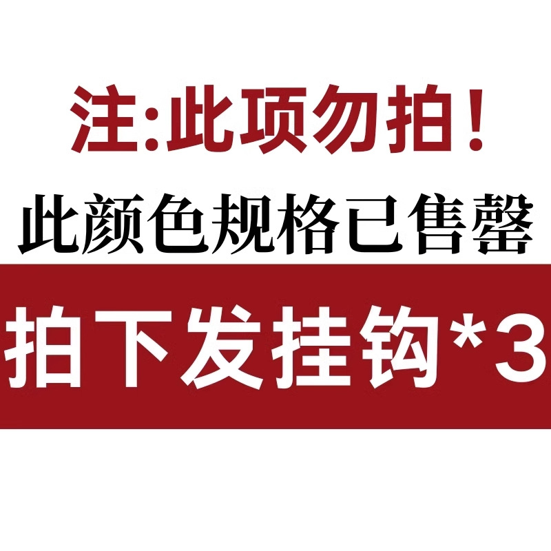 Matching black letter plate★All steel