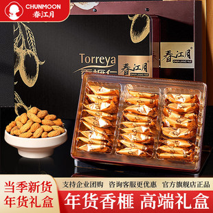 ����ʶY���^��؛�T�ߗ���Թ��ʳ�؛��ʳɢ؛�������l�ͶY���H��