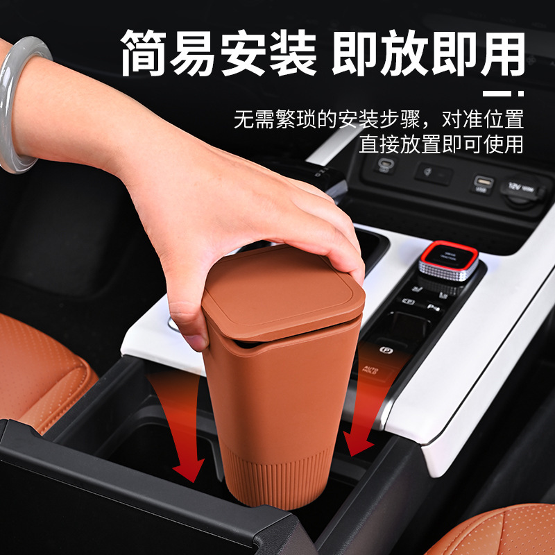 Car Interior Storage Car Silicone Trash Can Universal Central Control Mini Garbage Cup Sealed Hygienic Odor Isolation Car Interior Storage Car Silicone Trash Can Universal Central Control Mini Garbage Cup Sealed Hygienic Odor Isolation