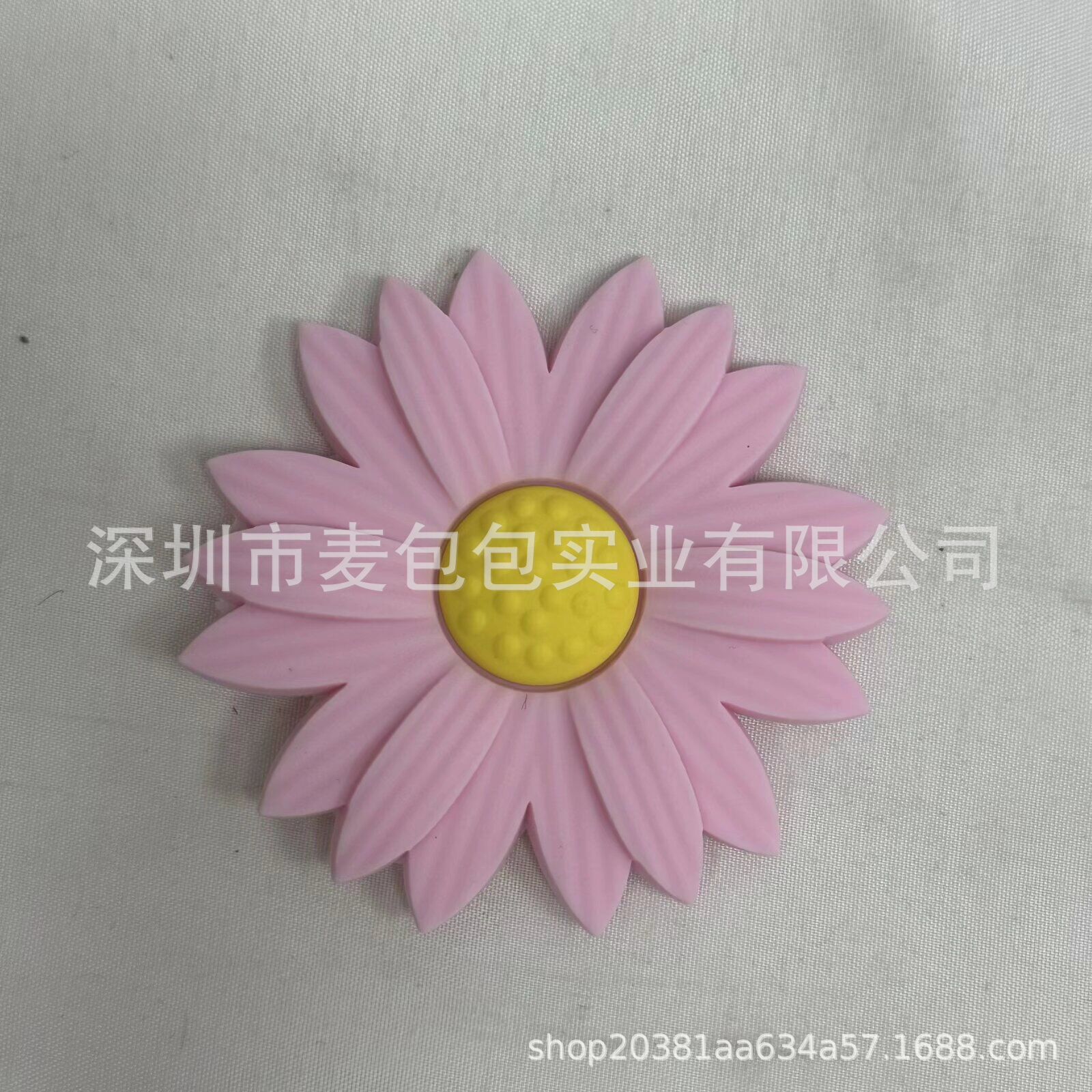 새로운 가루 국화