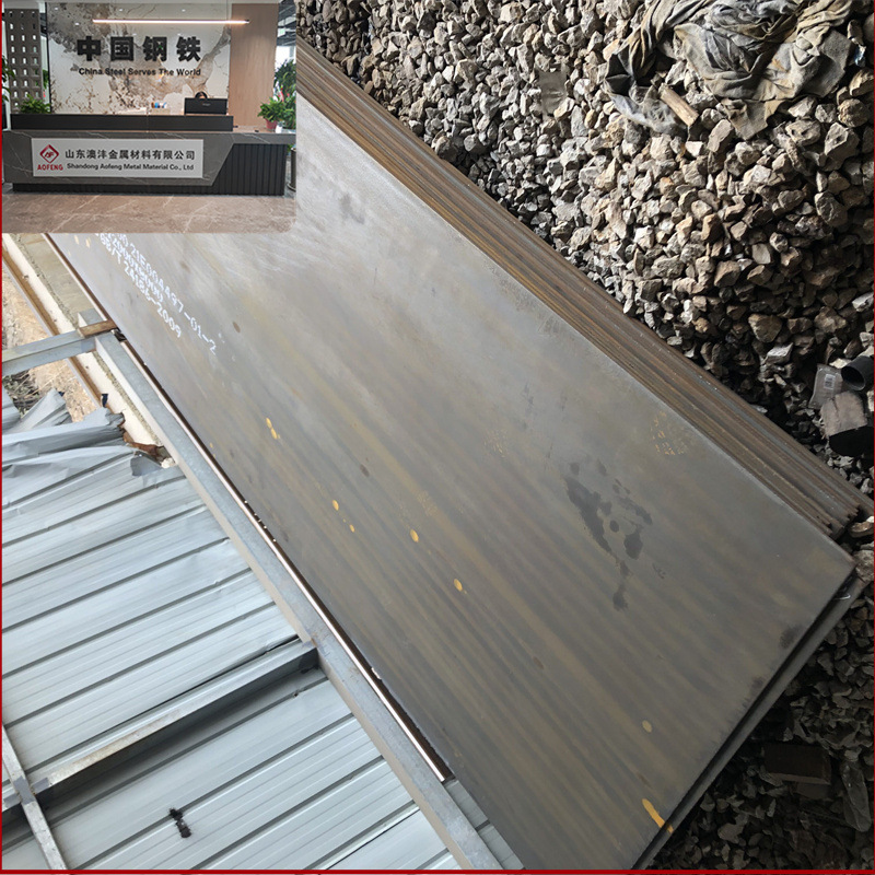 厂家直销NM500耐磨钢板 激光切割 异形件加工  厂家舞钢