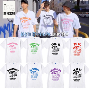 SEVENTEENͬ��t���n�挒�ɶ�����Ů�����ļ��¿�r�����·�С����