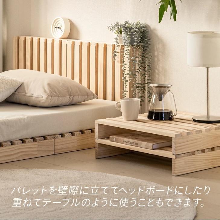 Exported to Japan Single Bed Pine Pallet Bed DIY Modular Bed Pine Bed Slatted Frame Modern Minimalist