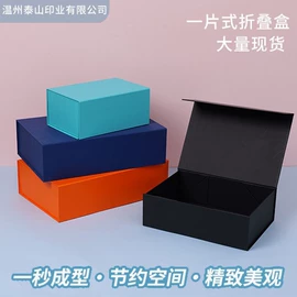 其他礼品包装;纸盒;茶叶包装