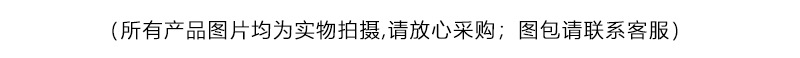 提示语