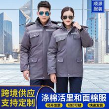 �����Ӻ�ڱ��޷��������C�ބڱ�����ů��������l���¹�����