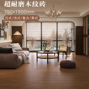 法式鱼骨木纹砖750x1500奶油风客厅卧室防滑耐磨地砖精雕工艺直纹-阿里巴巴