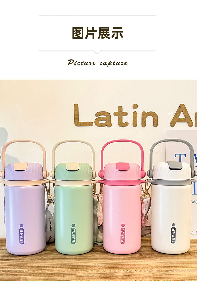 Yongkang insulated cups for girls, high appearance level, stainless steel water cups with straws, sports, home and office portable cups wholesale pic 36