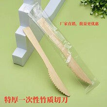 һ���ԭh���ɽ������|���Ӳ;�����ţ�ŵ���Ʒˮ�������_�����⵶