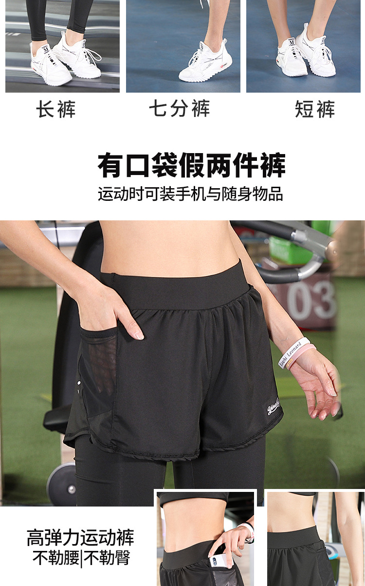 详情页亲_09.jpg