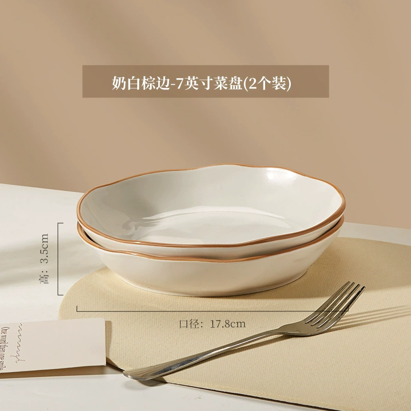Ceramic plate Vegetable disk home 2024 new underglaze color deep disk light luxury dishes tableware sensor dish dinner plate