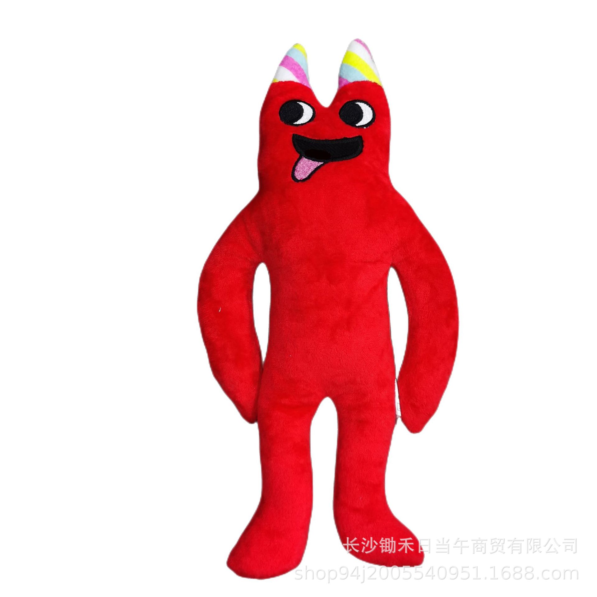 大きいサイズのクラスの花園の公仔のgarten of banban plushクラスの幼稚園のぬいぐるみ