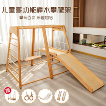 ��ľ�����ܼ��ö๦�ܻ�����ǧ���h���ҽM�σ�ͯ�\�Ә��@��ľ����