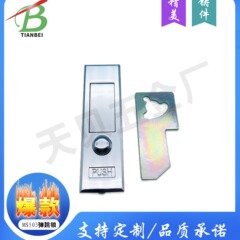 Ms503亜鉛合金平面ロック丸点ロックバウンスロックボタンロックキャビネットドアロック機キャビネットロック