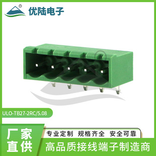���S���l 5.08mm���ʽ�Ӿ�����KF2EDGRC ��·���B���� PCB�����