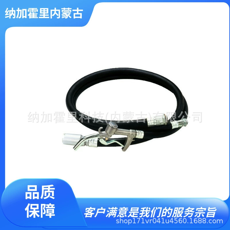 KOSHIN в группе шланга типа E E-HOSESET T-HOSESET KP-104JH 015041