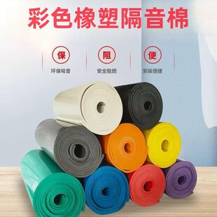 ��ɫ���ܱ����޹ܵ�������ȼ��ճ���ܰ��׃��@���w���o��ɫ��ײ��