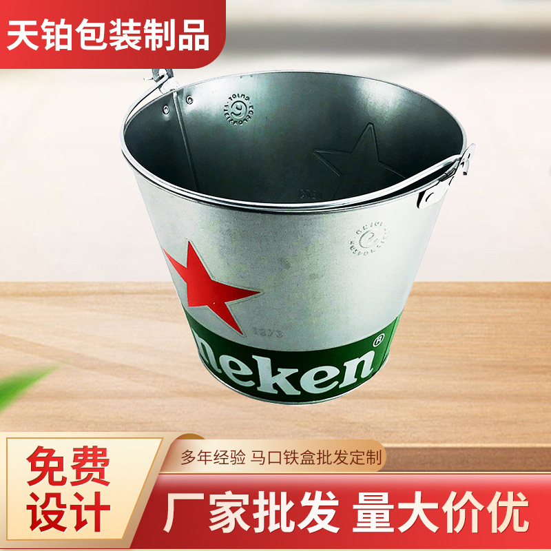 全球热销现货零售小批量镀锌铁5L手提冰桶啤酒桶爆米花桶！