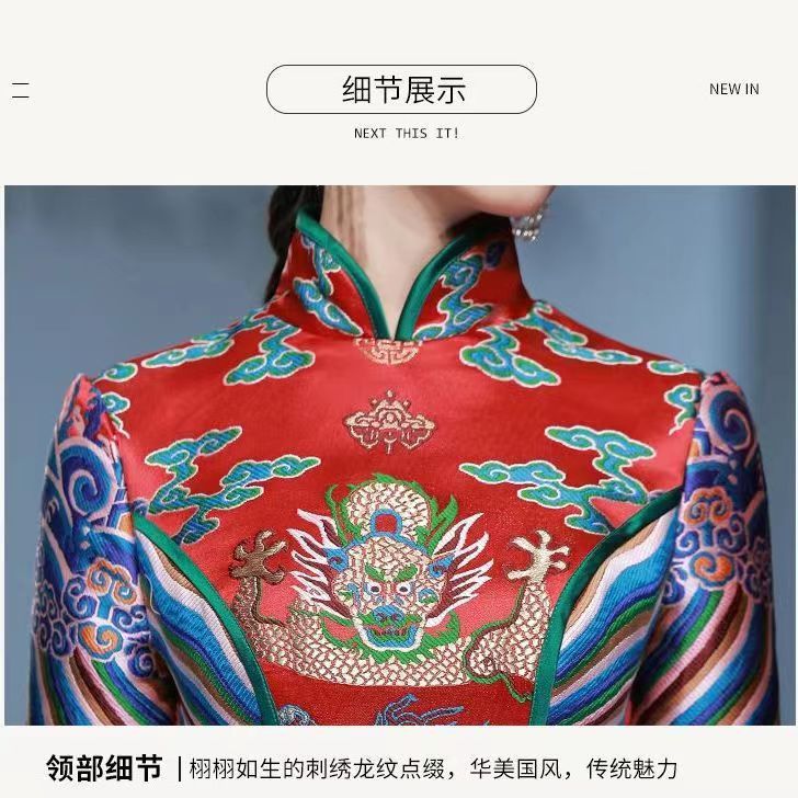 534MX定制10天 (9).jpg