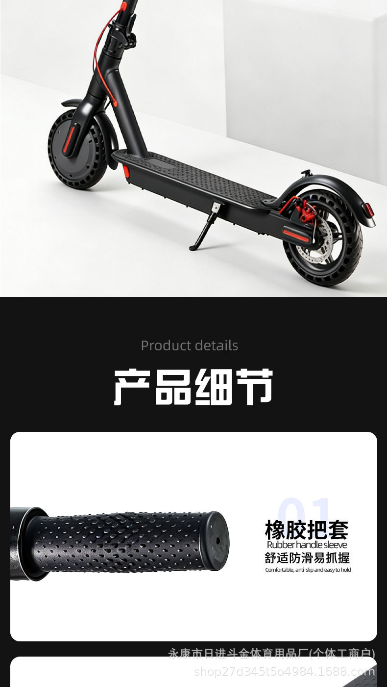 Cross-Border Electric Scooter M365 Portable Adult 10-Inch Aluminum Alloy Foldable Two-Wheeled Scooter