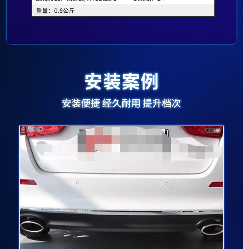 Stainless Steel Modification Accessories Oval Flat Round Amg Tail Throat Car Tail Throat Muffler Exhaust Pipe Manufacturer Wholesale