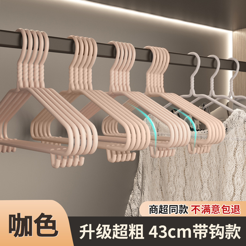 [두꺼운 6MM] 후크가 있는 길이 43cm의 매우 두꺼운 스타일 - 밝은 갈색 색상