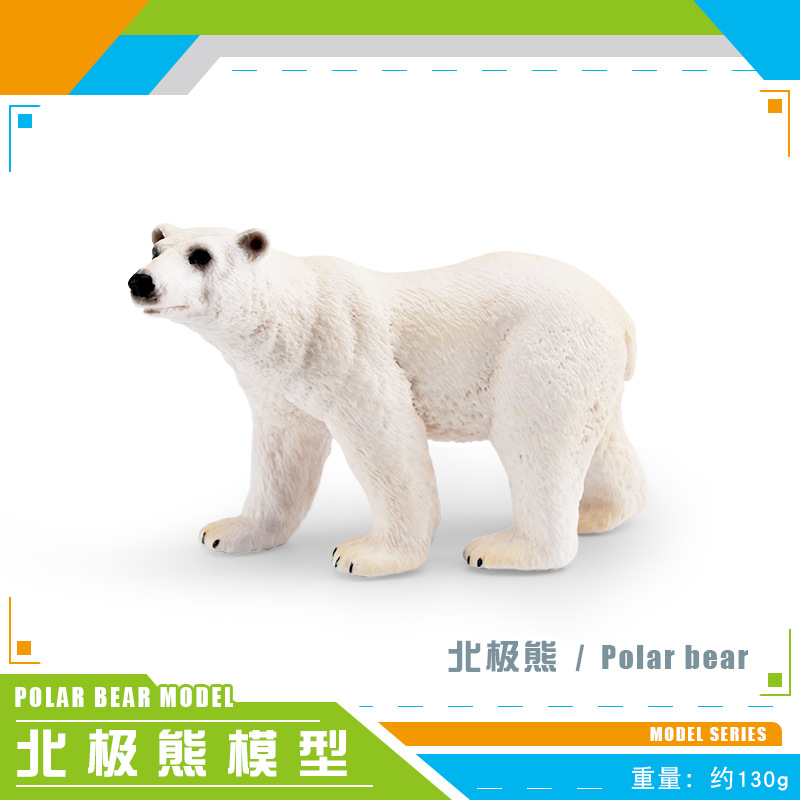 Amazon simulación mamíferos polares modelo de oso polar de los niños cognitiva Oso Blanco decoración de escritorio adornos estáticos