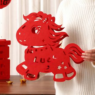 2026�R�������b����^�����w���֔[���̈���̨Ԫ�������Շ�����