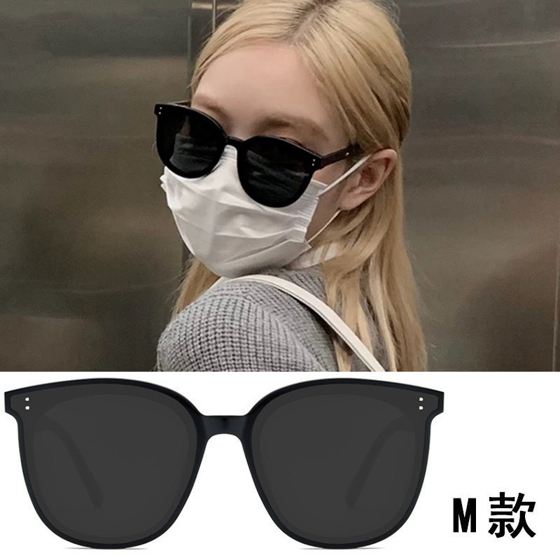 M 단락