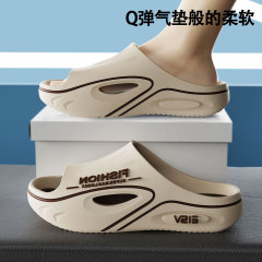 【加厚底】潮流新款男士拖鞋情侣男款防滑拖鞋夏季外穿拖鞋一字拖