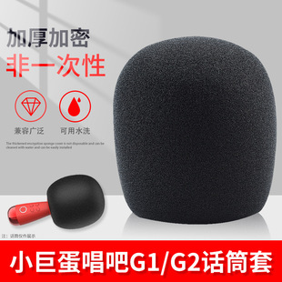 ����G2ëë��g1�֙C�����LԒͲ��K������ַ��m���d��G2�ֱ��o��