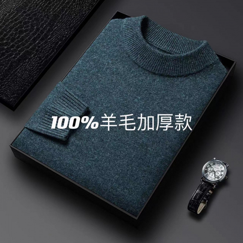 Puyuan Wool Sweater for Men, 2025 Winter New Long-Sleeved Sweater, 100% Pure Wool, Half-High Collar, Thick Knitted Sweater