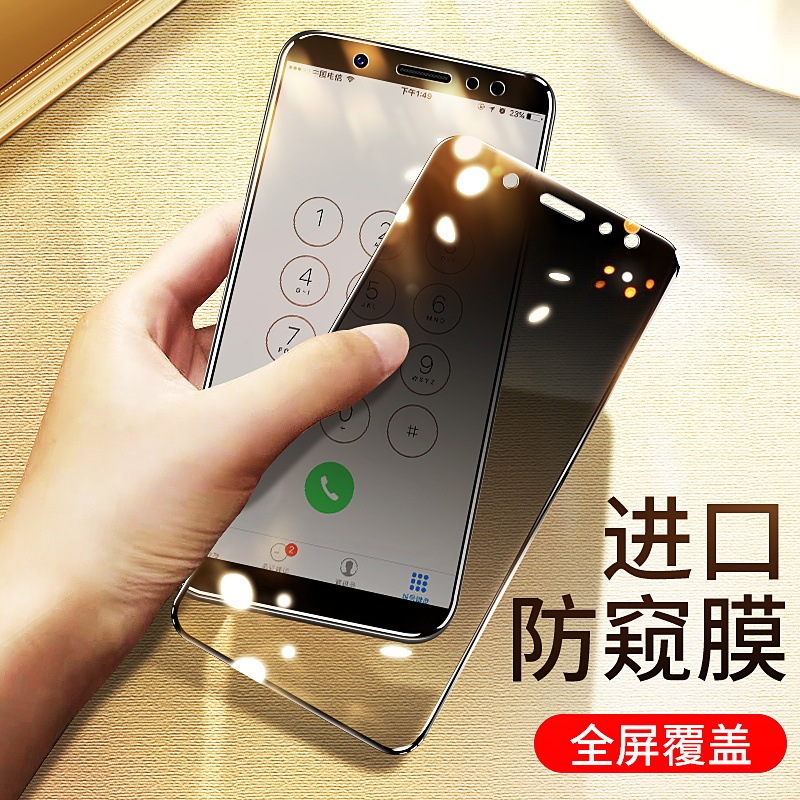 Suitable for Xiaomi 15/14 Tempered Film 9Se Anti-Peeping 10 Youth Privacy Screen Protector 13 Full Screen Coverage Mobile Phone Film 11 Suitable for Xiaomi 15/14 Tempered Film 9Se Anti-Peeping 10 Youth Privacy Screen Protector 13 Full Screen Coverage Mobile Phone Film 11