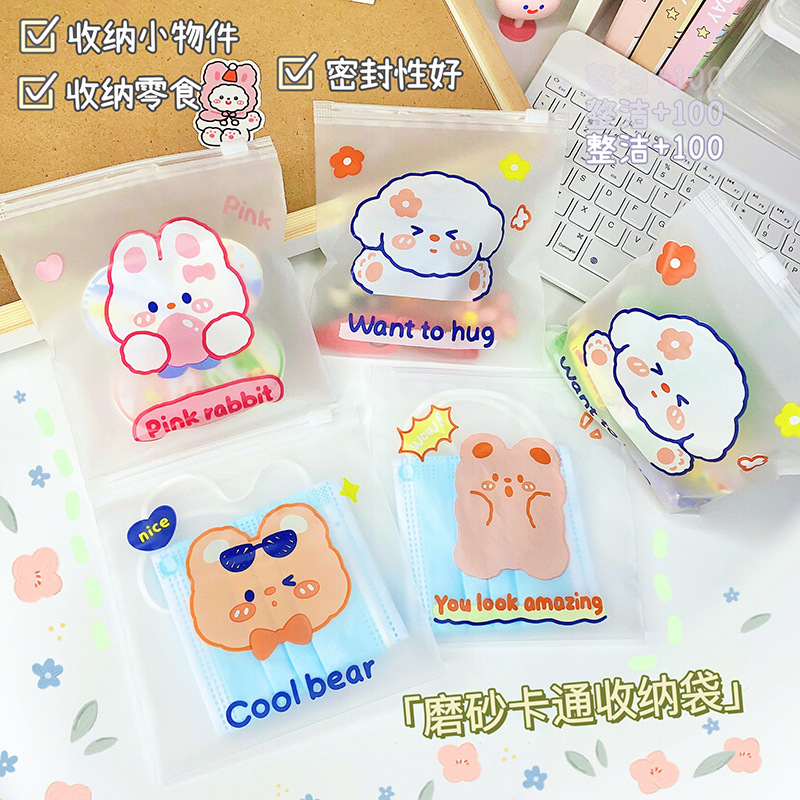 Lover Cartoon Cute Animal Snack Zipper Bag Girly Heart Biscuit Candy Small Storage Bag Candy Bag