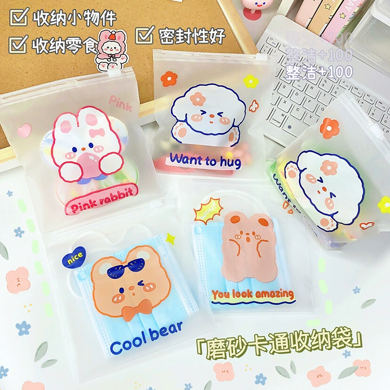 Любитель мультфильм милые животные закуски сумка на молнии сердце девушки печенье конфеты маленький размер маска сумка для хранения конфет сумка