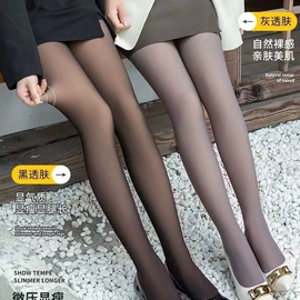 连裤袜打底袜;丝袜;美腿袜压力袜