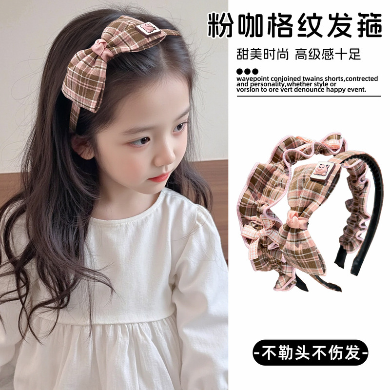 儿童格子蝴蝶结发箍女童压发头箍洗脸专用不勒头小女孩发捆发卡|undefined