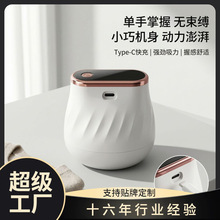厂家跨境usb充电毛钱修剪器 家用剃毛器去毛器修剪脱毛掉毛器礼品