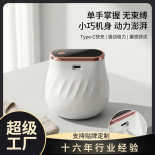 �S�ҿ羳usb���ë�X�޼��� ������ë��ȥë���޼�Óë��ë���YƷ