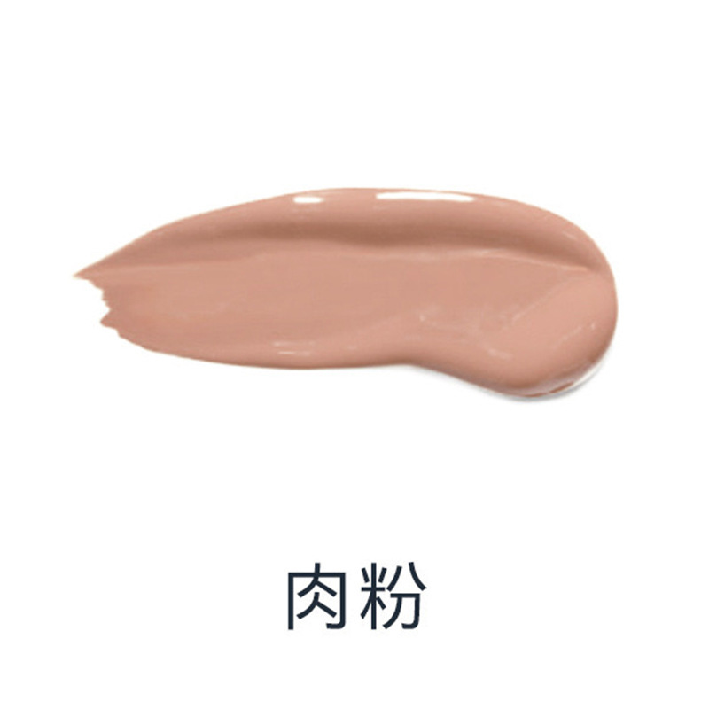 半永久化粧エモリエント濃縮色乳紋眉漂唇高級紋刺繍色料野生霧眉15ml|undefined