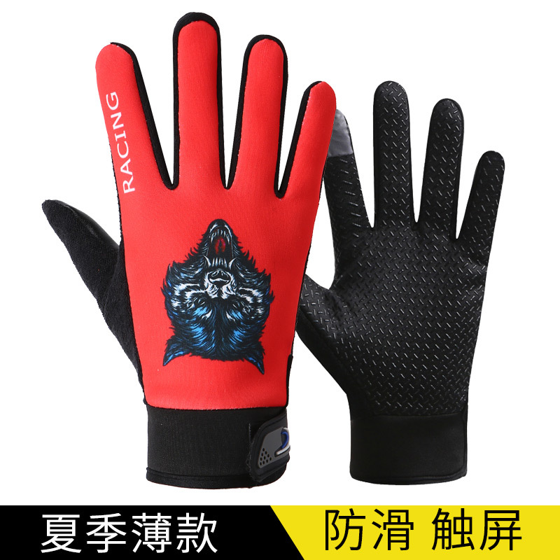 늑대 머리 빨간색