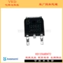 n沟道100v56amos管