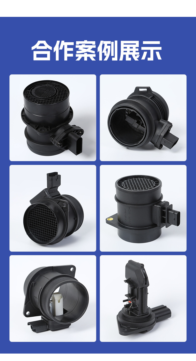 Body Height Sensor 1K0941273M Headlight Level Sensor Suitable for Audi and Volkswagen Vehicles