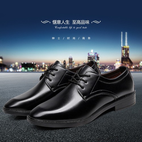 2024 Spring New Men's Leather Shoes Business English Lacing Black Casual Breathable Shoes Formal Simple Men's Shoes