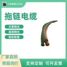 TRVVIԄӻCˌ| ܛ׏ ĥp|